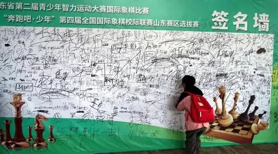 w700d1q75cms (3).jpg