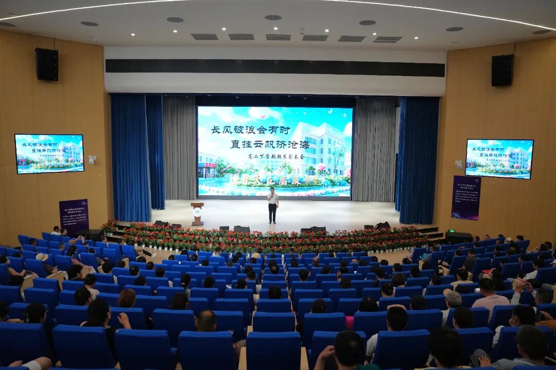 undefined DSC02440.JPG