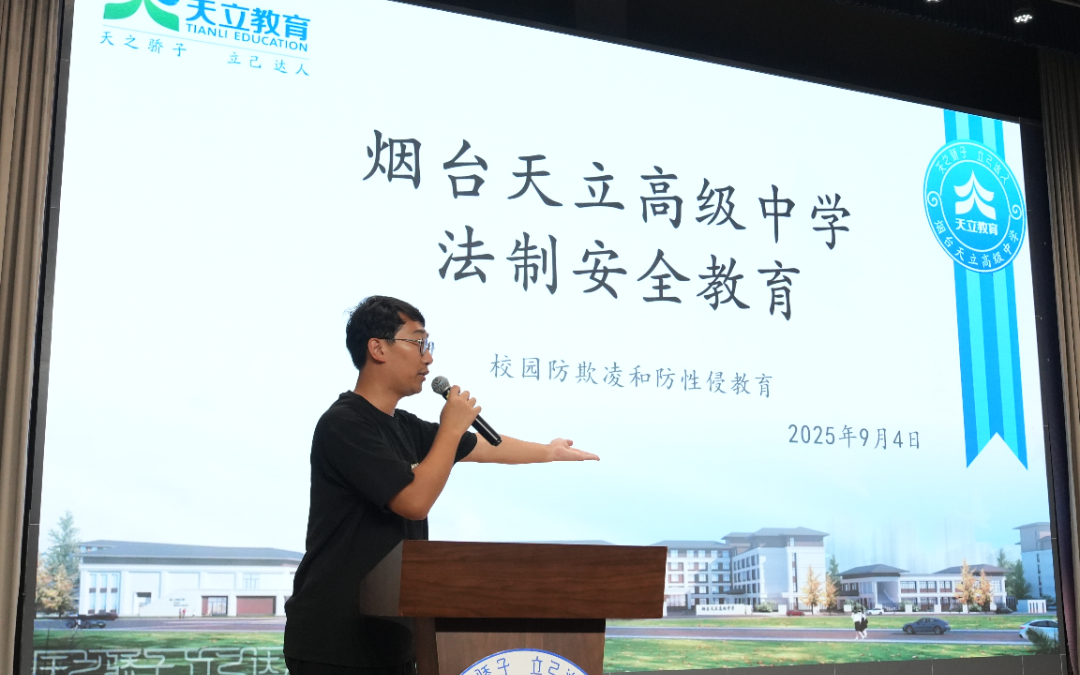 undefined DSC03169.JPG