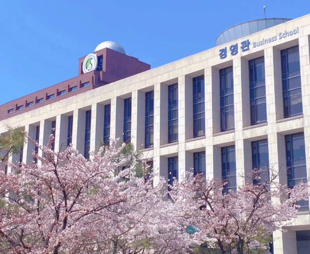 韩国探校|成均馆大学(绝美)_3_张老师_来自小红书网页版.jpg