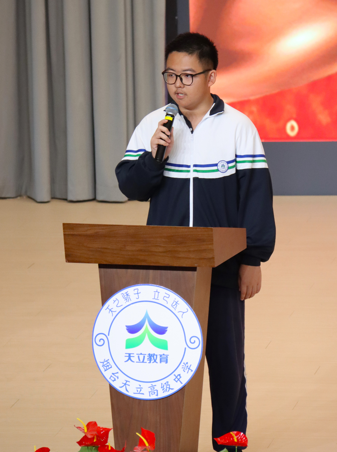 IMG_3097.JPG
